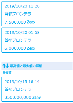 d0330183_6321131.png