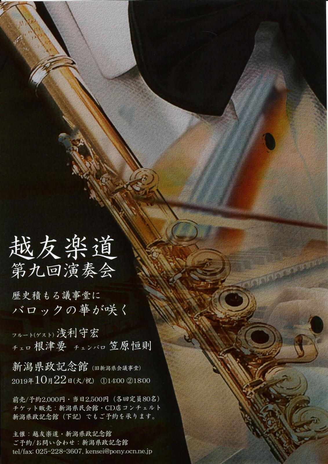明日は祝日ですね。_e0046190_16574871.jpg