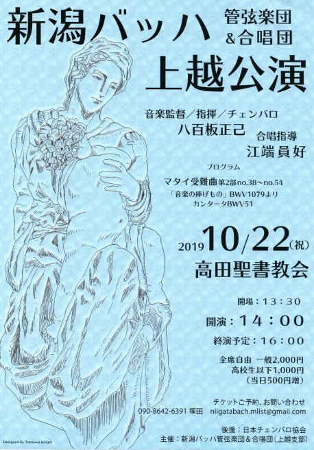 明日は祝日ですね。_e0046190_17082907.jpg
