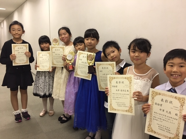2019年 第16回 厚木楽器ピアノコンクール 本選受賞者紹介♪_c0140091_11330081.jpeg