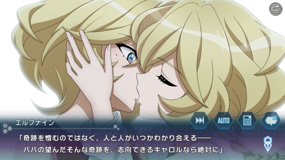 シンフォギア Xd 世界を識るための歌 終 矢乃波波木の提督業と雑記帳 シンフォギア Xd 世界を識るための歌 終 矢乃波波木の提督業と雑記帳