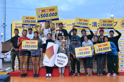 金栄堂サポート:ビーチバレーボール・長谷川徳海選手 第2回清水カップご報告&インプレッション!_c0003493_14132617.jpg