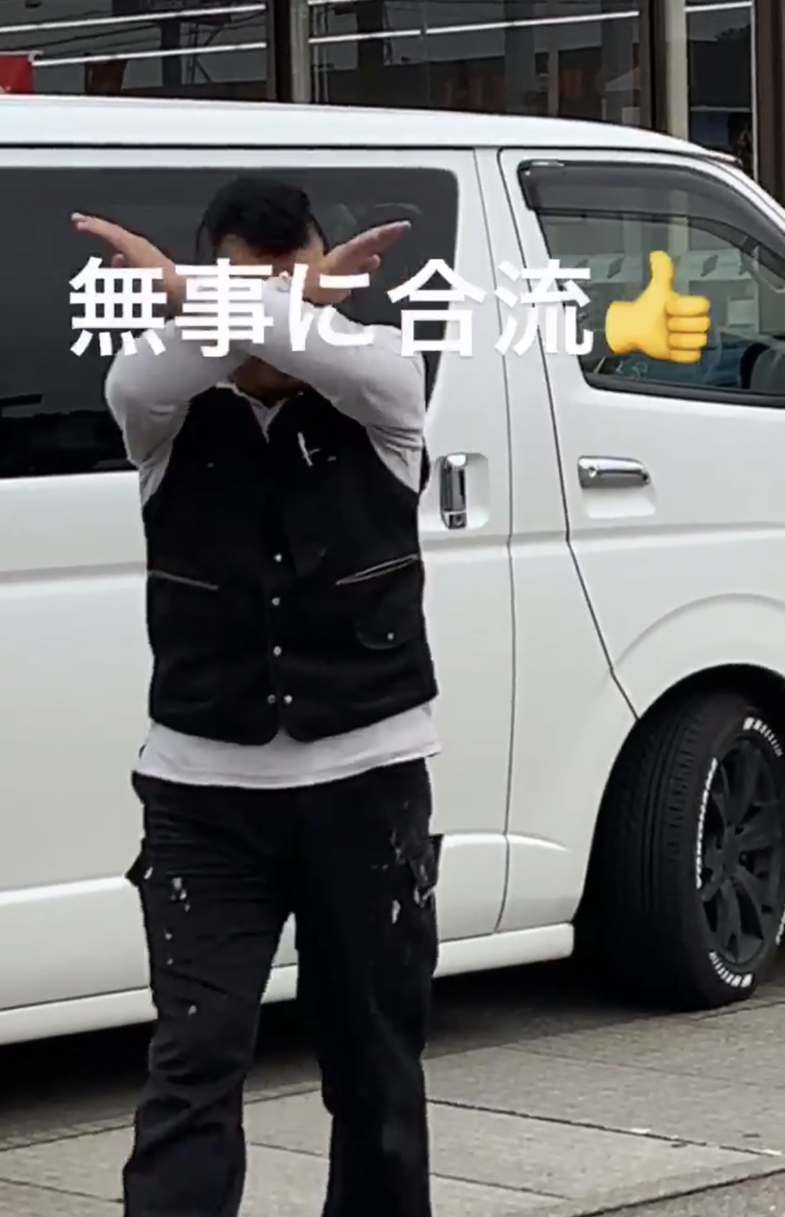 納車DAY_a0165898_18142337.jpg