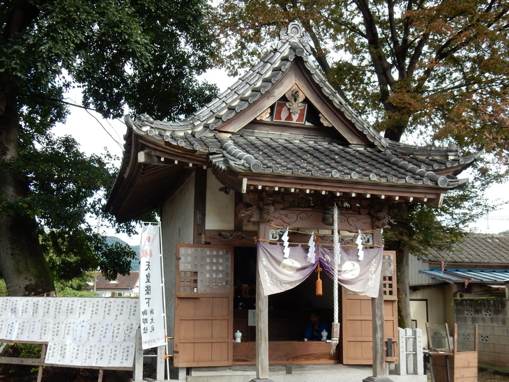 大手神社 栃木県足利市五十部町 Lotus 御朱印紀行2 大手神社 栃木県足利市五十部町 Lotus 御朱印紀行2