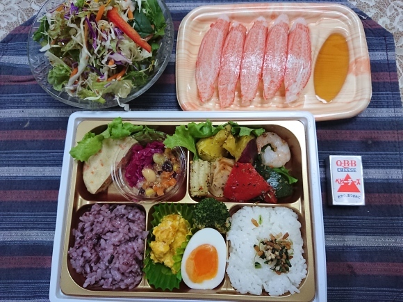 10/22 キリンカラダフリー & サントリーのんある気分ドライ with 20品目摂れるヘルシー弁当_b0042308_22424199.jpg