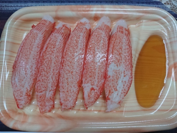 10/22 キリンカラダフリー & サントリーのんある気分ドライ with 20品目摂れるヘルシー弁当_b0042308_22424323.jpg