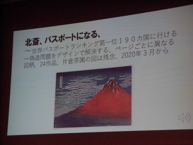f0141310_21185264.jpg