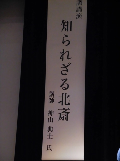 f0141310_21191348.jpg