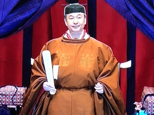 即位礼正殿の儀_d0184114_18241743.jpeg
