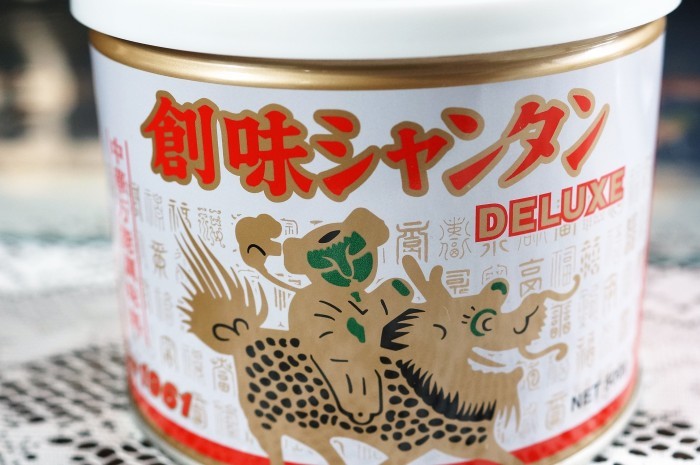 ■【創味食品様×レシピブログ様】のコラボ企画 「創味シャンタンDXと創味のつゆをモニタープレゼント」 に当選しました!!_b0033423_17420352.jpg