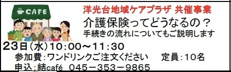 c0367631_17303440.jpeg