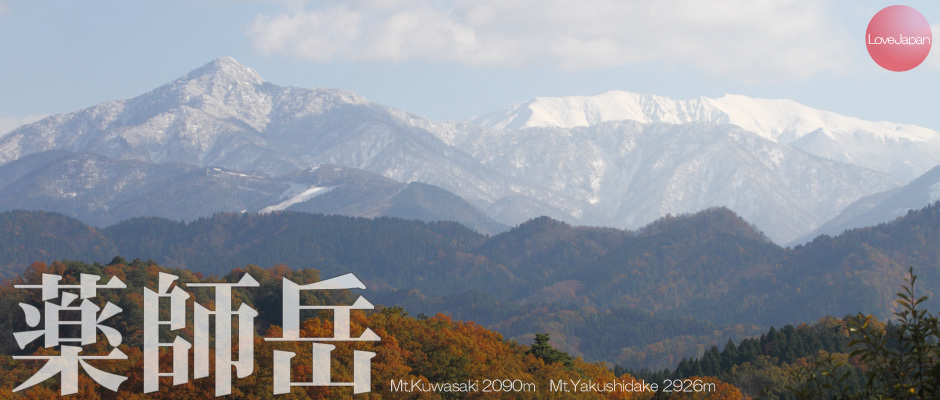 立山連峰 山の名前と標高～Mt.Tateyama：Mt.Tsurugidake～_b0157849_17594408.jpg