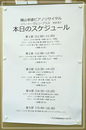 f0275956_15055003.jpg