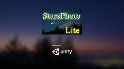 StarsPhotoLite-星を見よう ご紹介します_b0400557_20465281.png