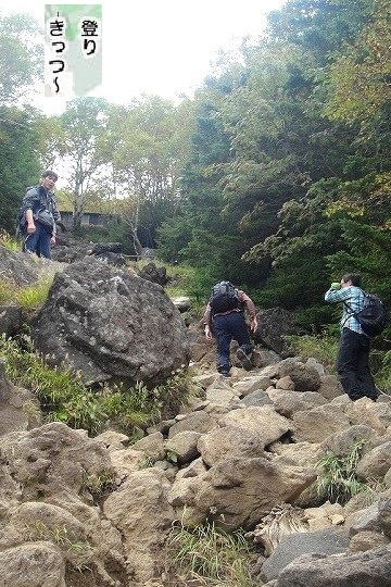 <2019年9月27~28日>「日光男体山」修行登山&日光・栃木観光(前編)_c0119160_10112547.jpg