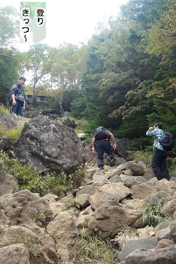 ＜2019年9月27～28日＞「日光男体山」修行登山＆日光・栃木観光（前編）_c0119160_10112547.jpg