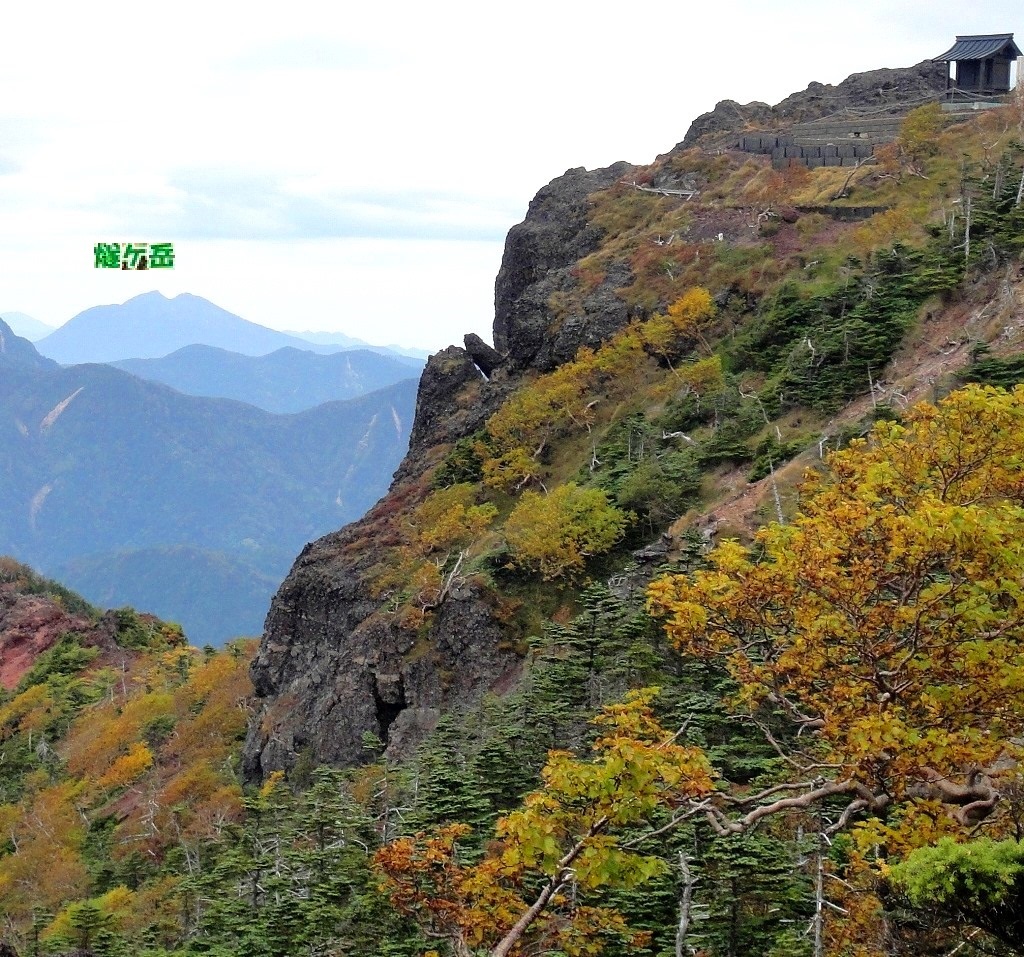 <2019年9月27~28日>「日光男体山」修行登山&日光・栃木観光(前編)_c0119160_12340436.jpg