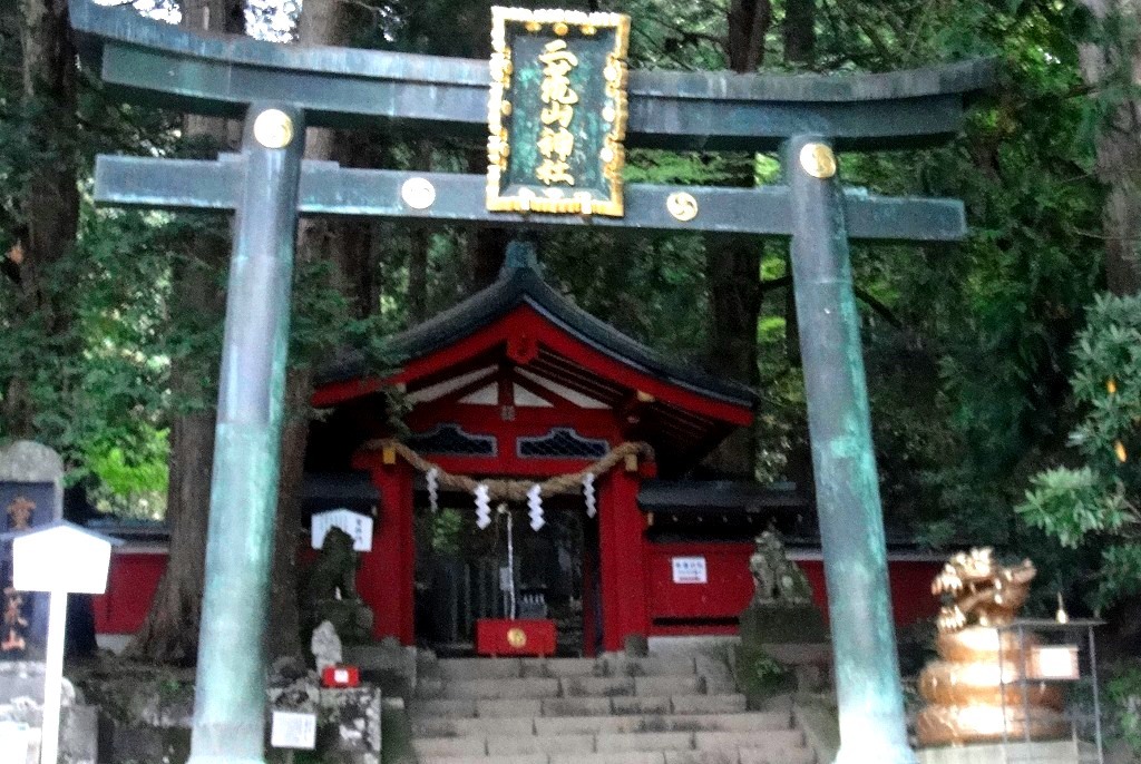 <2019年9月27~28日>「日光男体山」修行登山&日光・栃木観光(前編)_c0119160_14080806.jpg