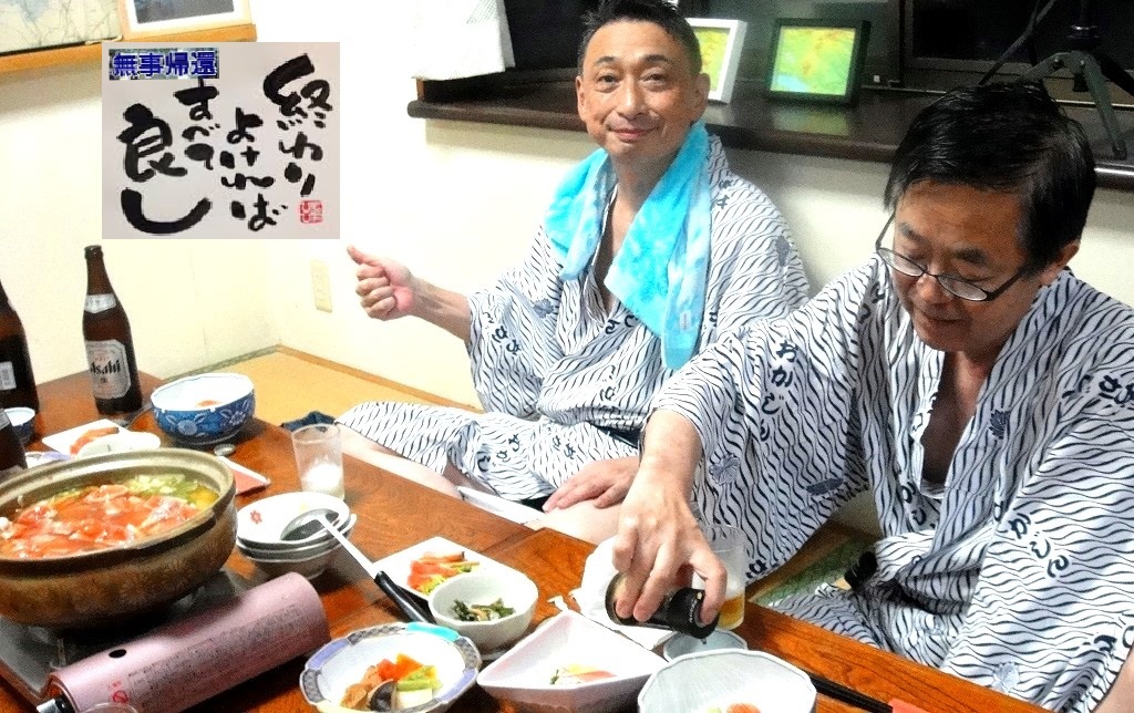 <2019年9月27~28日>「日光男体山」修行登山&日光・栃木観光(前編)_c0119160_14111052.jpg