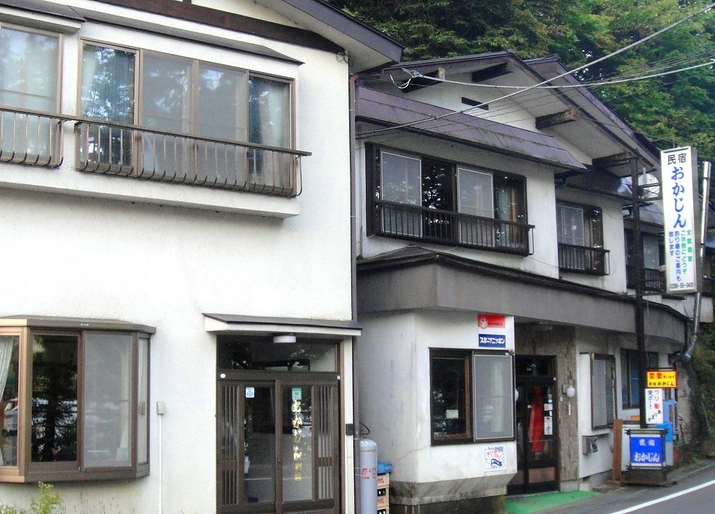 <2019年9月27~28日>「日光男体山」修行登山&日光・栃木観光(前編)_c0119160_14230323.jpg