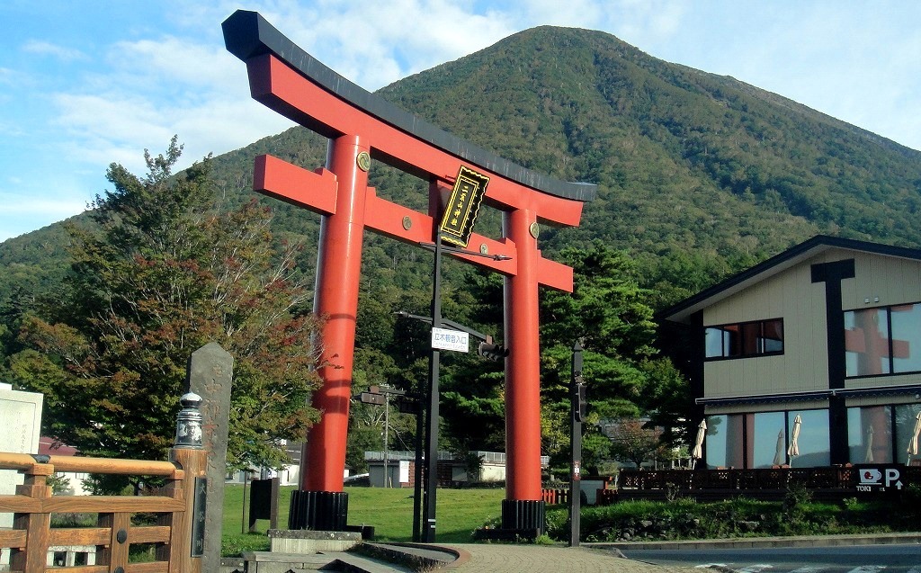 <2019年9月27~28日>「日光男体山」修行登山&日光・栃木観光(前編)_c0119160_14303289.jpg