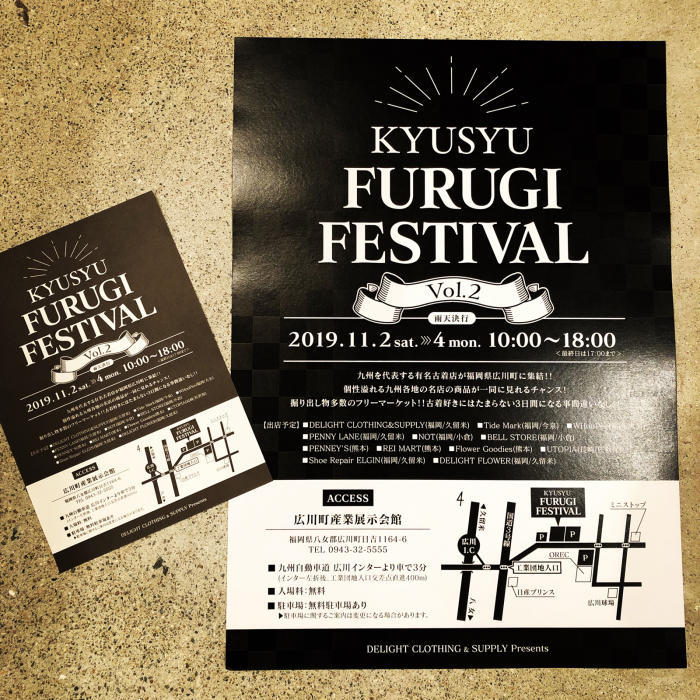 Kyusyu　Furugi　Festival　Vol.2　11/2(SAT).3(SUN).4(MON)　*3　Days._e0187362_14563532.jpg