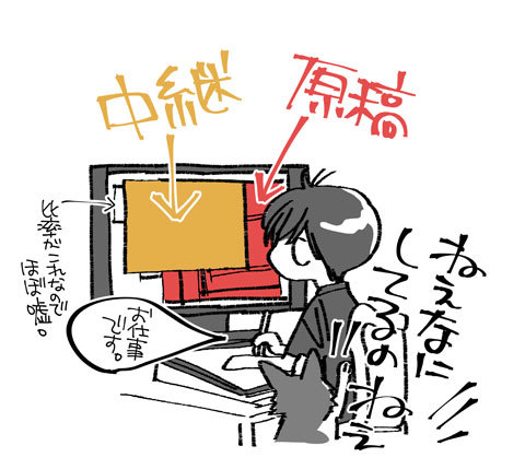 即位の礼でしたね_a0342172_17380982.jpg