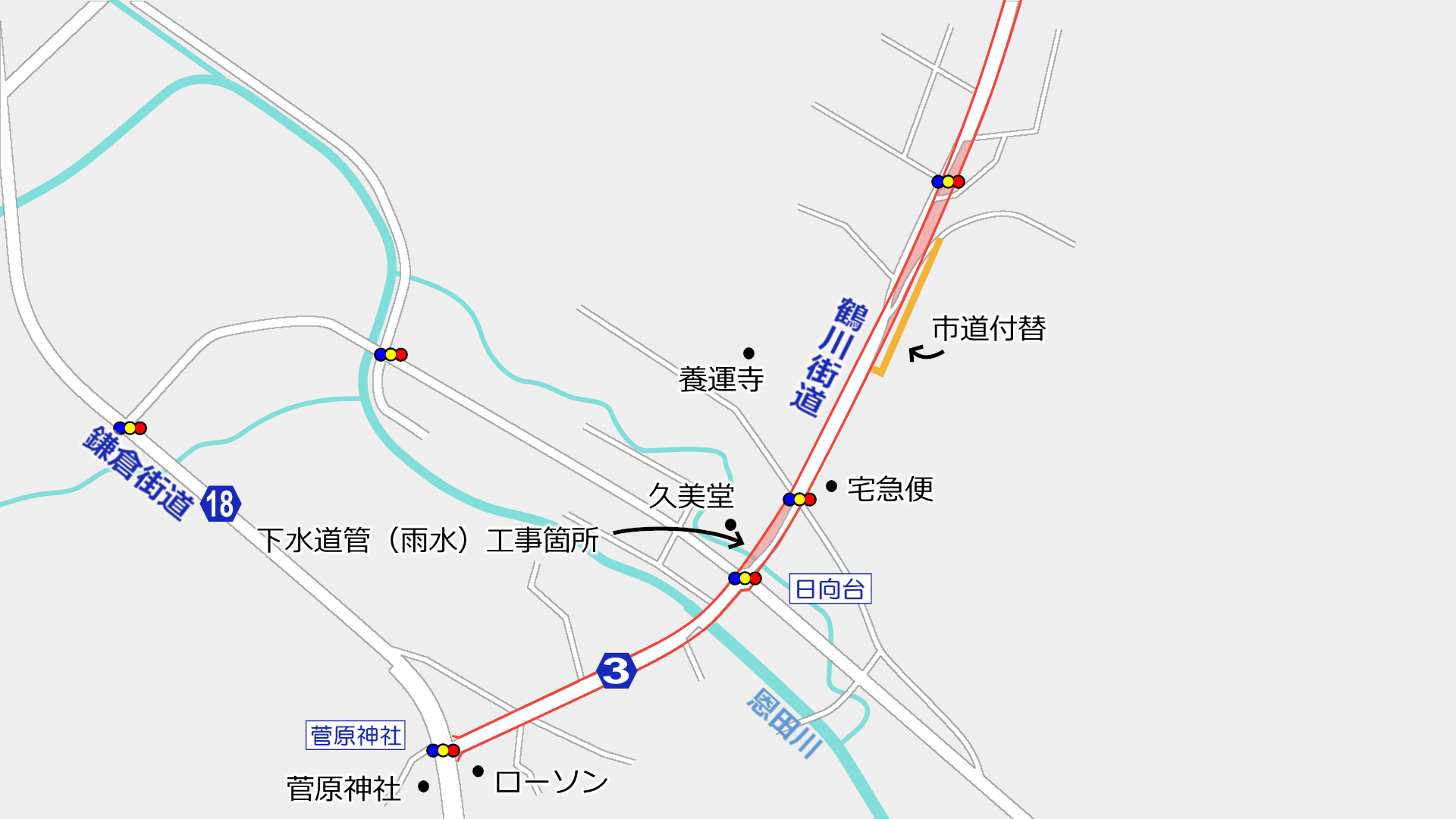 a0332275_00291845.png