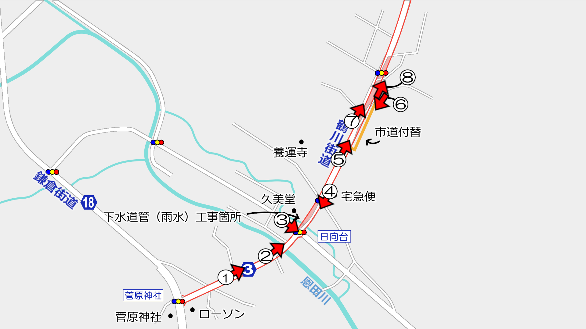 a0332275_00523845.png