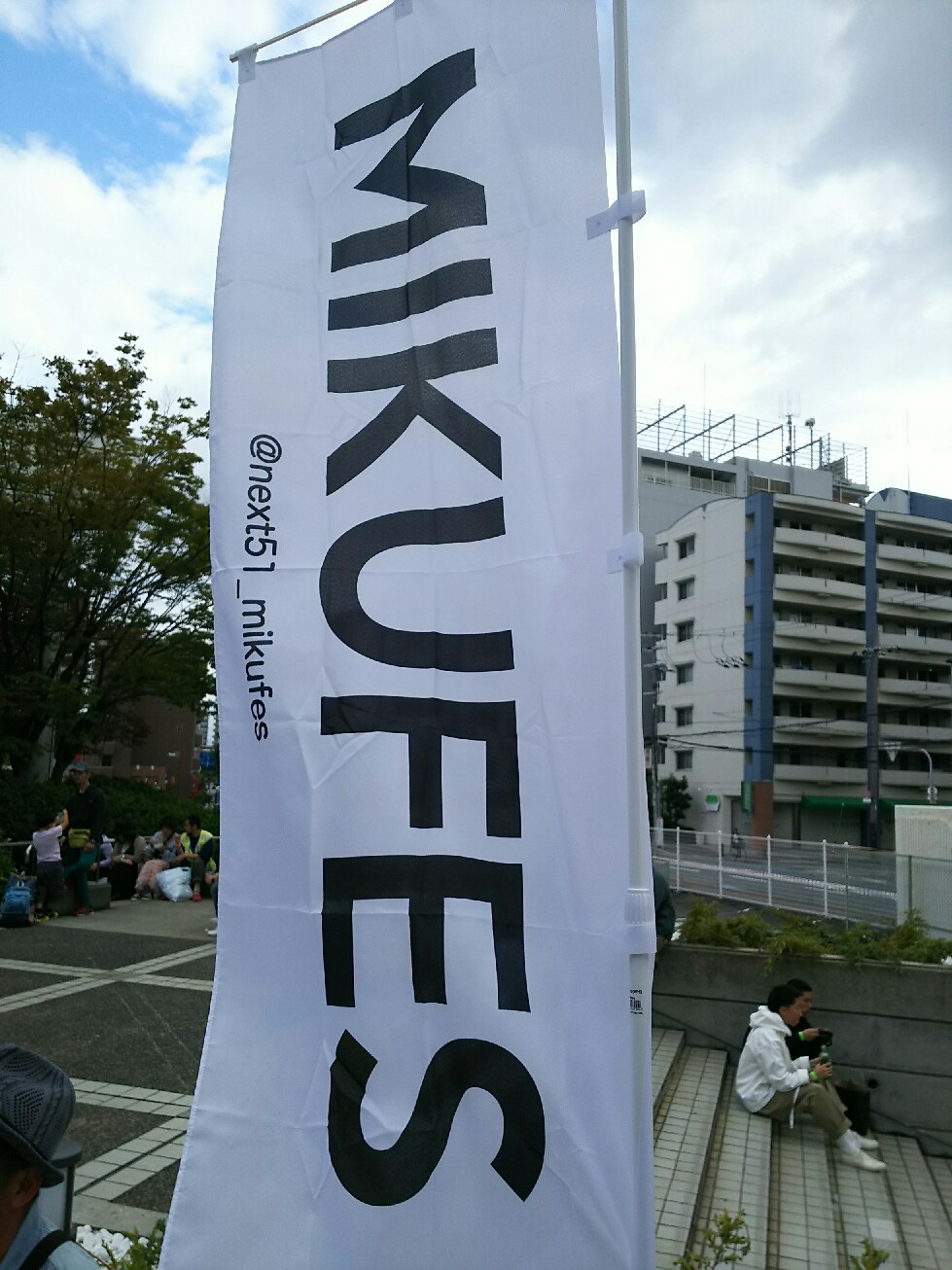 e0404479_22034463.jpg