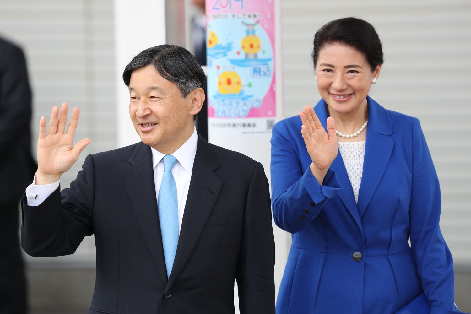 天皇陛下 即位礼正殿の儀 【 2019 10/22(火) 祝日 】_a0185081_15211951.jpg