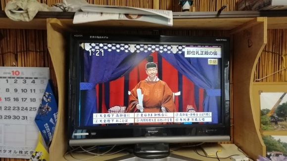 仕事場に出勤 側溝の溢れ_c0212083_17451149.jpg