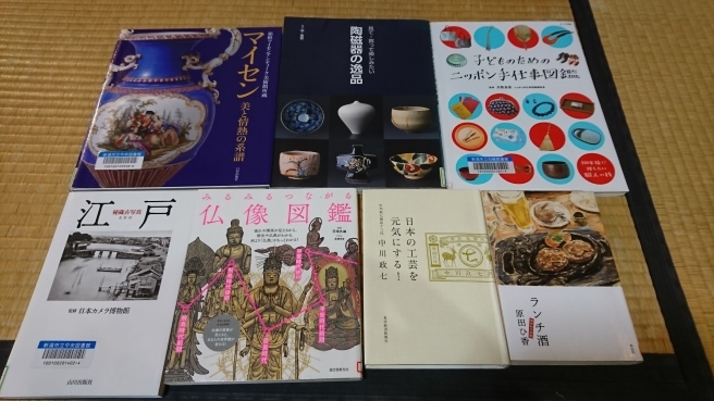本について。_e0046190_16535453.jpg