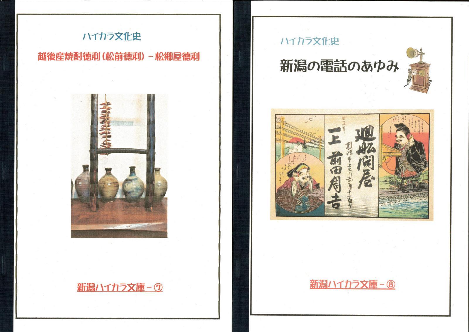 本について。_e0046190_17033626.jpg
