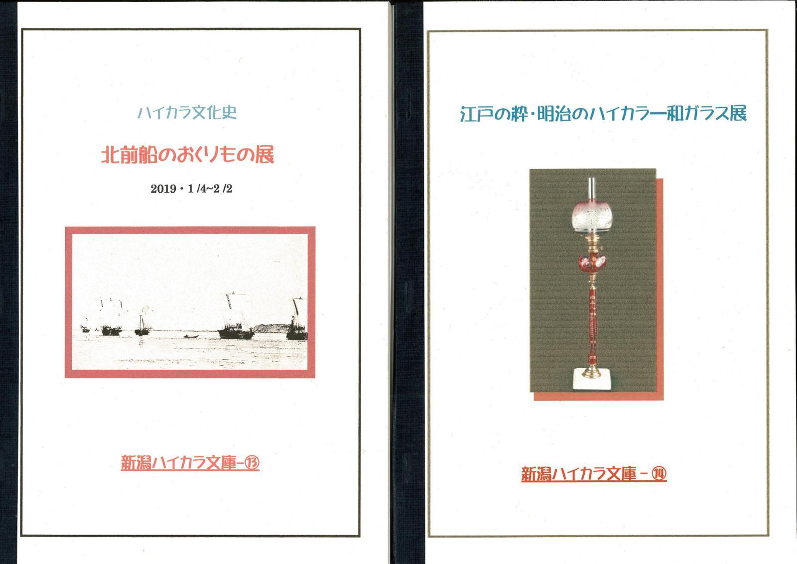 本について。_e0046190_17040468.jpg