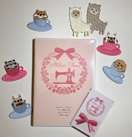 CDのご注文ありがとうございます!&次の立体刺繍の準備_a0370893_22511902.jpeg
