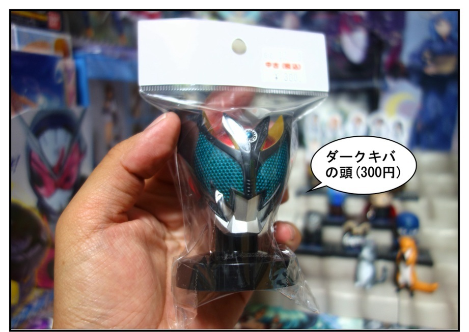 【ただの雑記】車載動画の収録(早すぎる再会…編)_f0205396_21385101.jpg