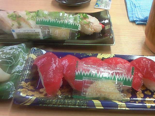 突然ですが金沢におります(1)_b0183808_20512649.jpg