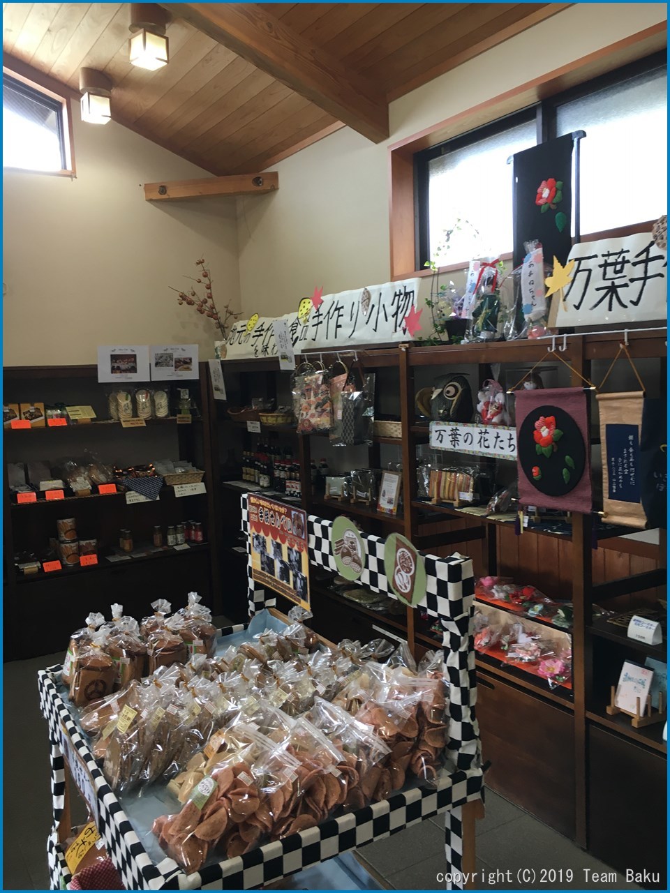 浜北 万葉の森公園 再び_c0376508_15243136.jpg