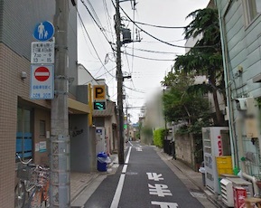 つり具すがも初訪 湧雲日記