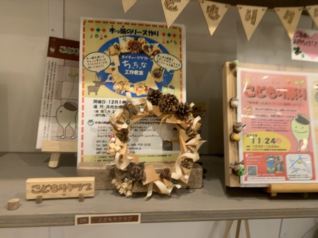 c0367631_15464950.jpeg