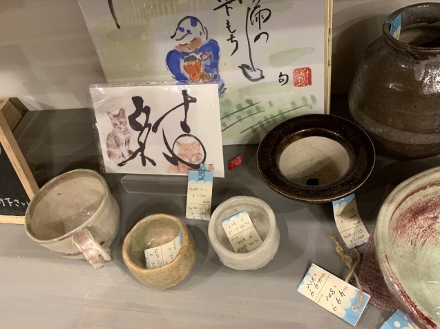 c0367631_17051257.jpeg
