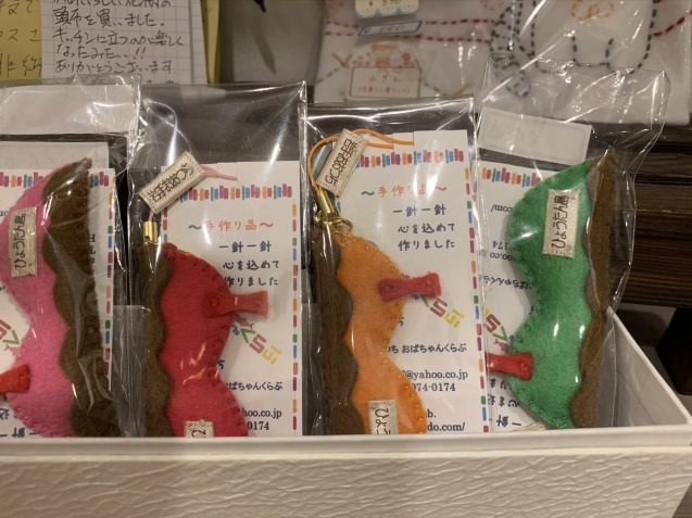 c0367631_20253427.jpeg