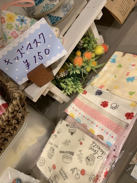 c0367631_20280845.jpeg