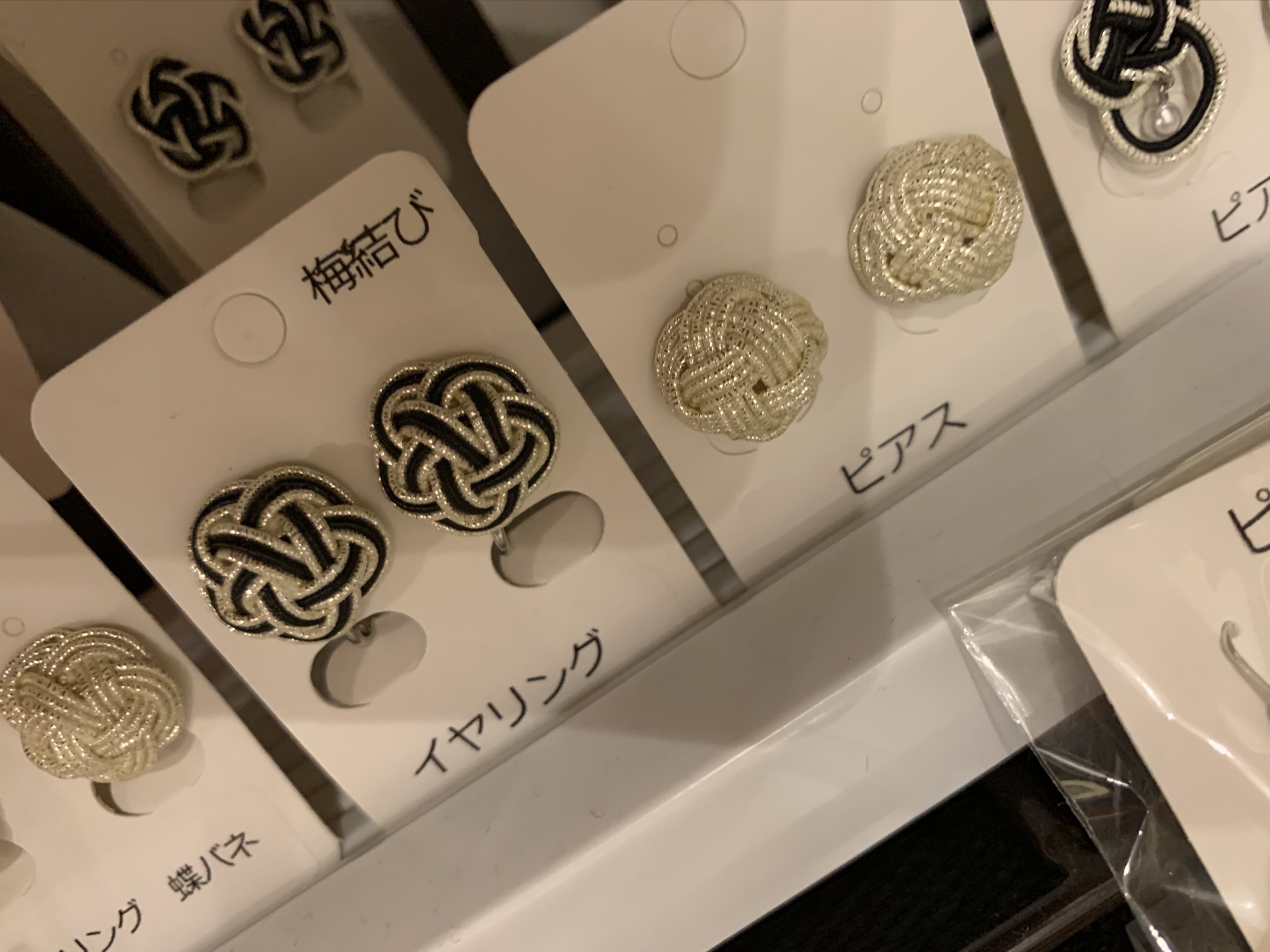 c0367631_20401007.jpeg