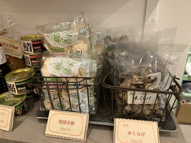 c0367631_21094710.jpeg