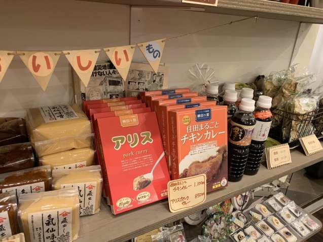 c0367631_21100313.jpeg