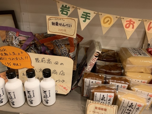 c0367631_21145231.jpeg