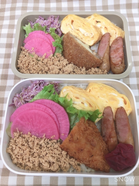 チーズメンチカツ 白身魚フライ弁当_b0371149_08050310.jpeg