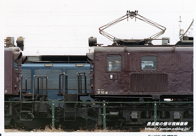 渋川ef12他 1980年 昭和55年 懐可視画像庫 渋川ef12他 1980年 昭和55年 懐可視画像庫